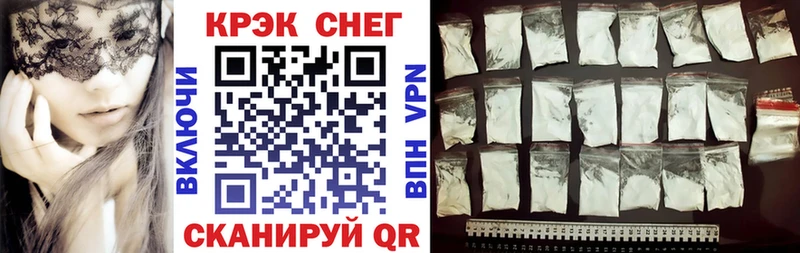 Все наркотики Сердобск Лсд 25 МЕТАМФЕТАМИН ГАШ МАРИХУАНА