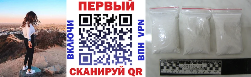 продажа наркотиков  дарк нет наркотические препараты  mega вход  Amphetamine Розовый  Сердобск 