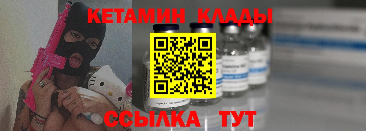 Альфа ПВП Сердобск