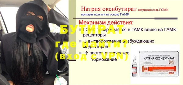 МДПВ Белоозёрский
