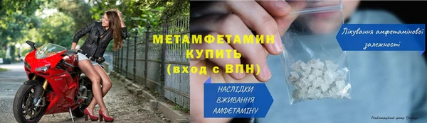 дмт Богородицк