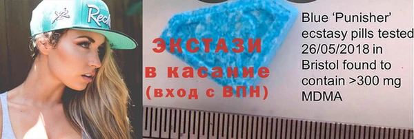 МДПВ Белоозёрский