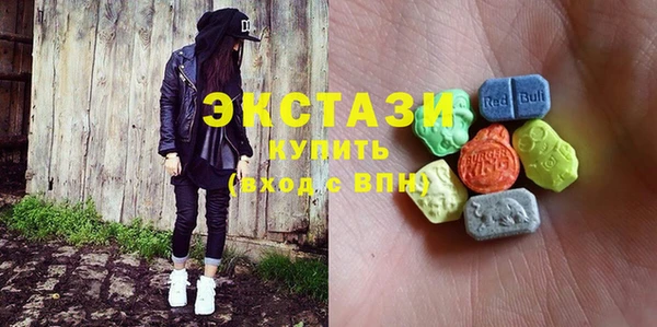 дмт Богородицк