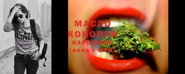 мет Покров
