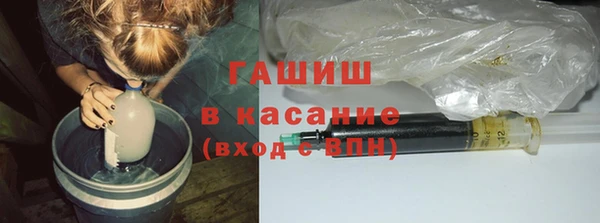спайс Богородск
