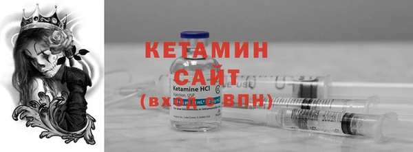 мяу мяу мука Пестово
