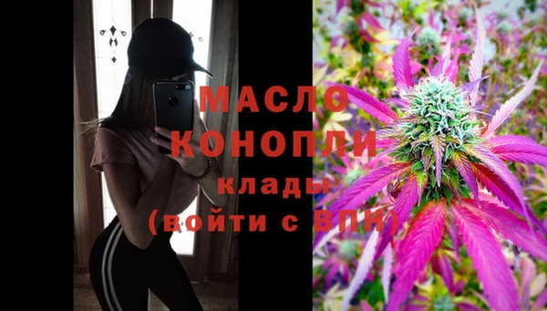 МДПВ Белоозёрский