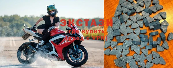 МДПВ Белоозёрский