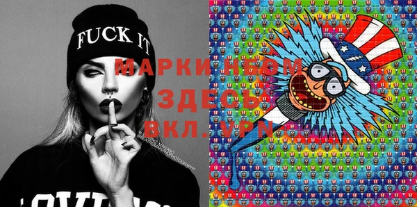 не бодяженный Переславль-Залесский