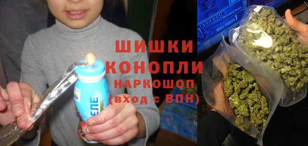 винт Беломорск