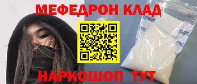 ECSTASY Нарткала
