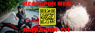 гашишное масло Нальчик