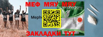 гашишное масло Нальчик