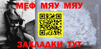 гашишное масло Нальчик