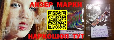 ECSTASY Нарткала