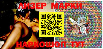 ECSTASY Нарткала
