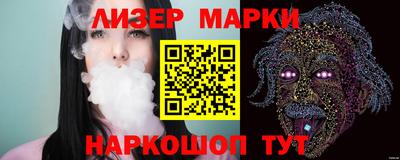 ECSTASY Нарткала
