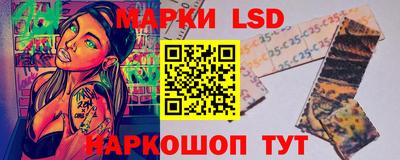 ECSTASY Нарткала