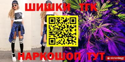 ECSTASY Нарткала