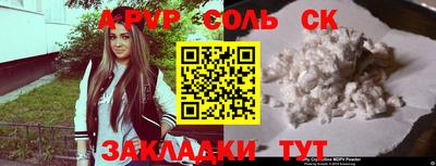 ECSTASY Нарткала