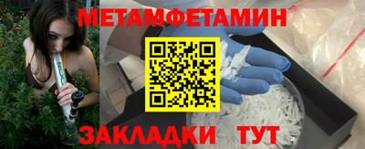 ECSTASY Нарткала
