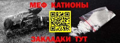 ECSTASY Нарткала