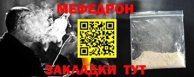 ECSTASY Нарткала