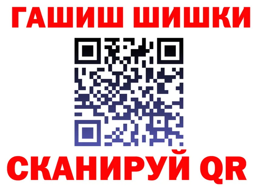Alpha PVP СК ТОР это МЕГА Сердобск