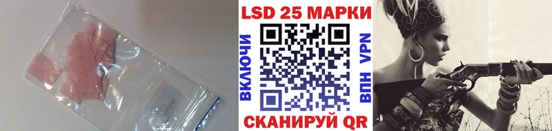 дарк нет состав  Сердобск  ЛСД экстази ecstasy 