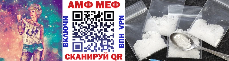Первитин витя  Сердобск 
