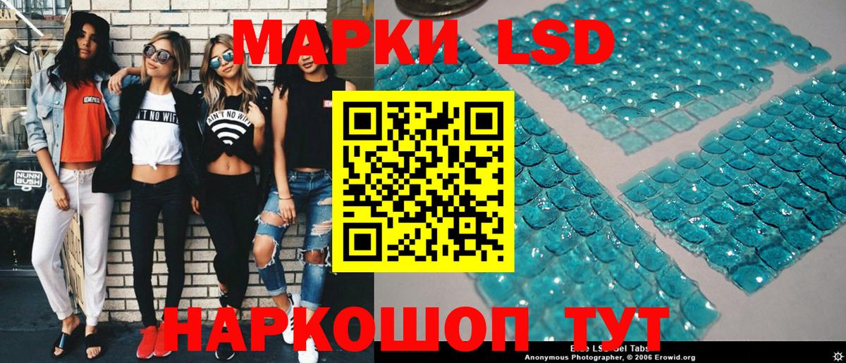 КОКАИН  МЕФ  Экстази  Меф МЯУ МЯУ кристаллы  Гашиш  Бошки Шишки  Лсд 25  Сердобск  Вход с VPN 