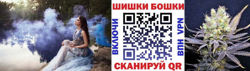 где можно купить наркотик Сердобск Канабис марихуана